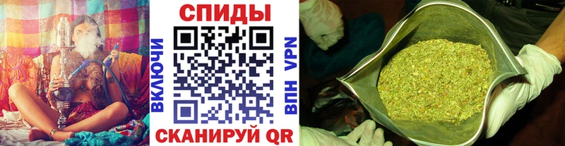 БУТИРАТ 1.4BDO  Озёрск 