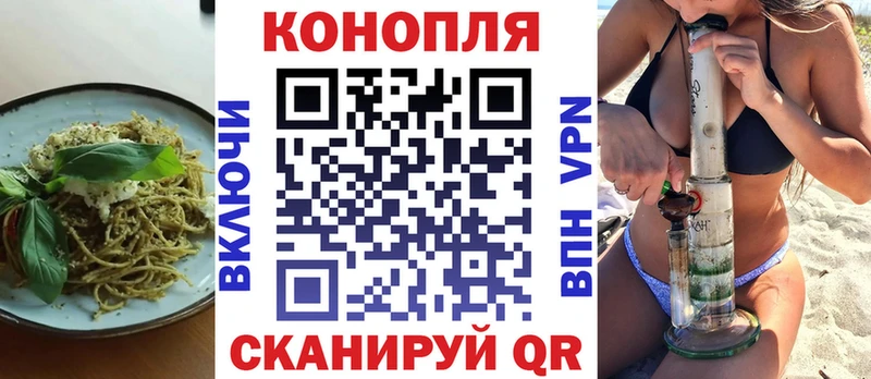 kraken tor  Озёрск  Еда ТГК марихуана 