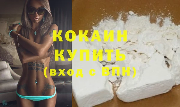 mix Богданович