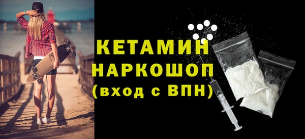винт Белоозёрский