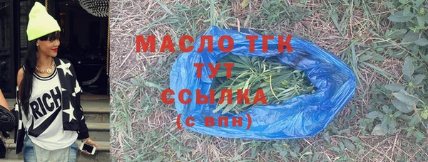 винт Белоозёрский