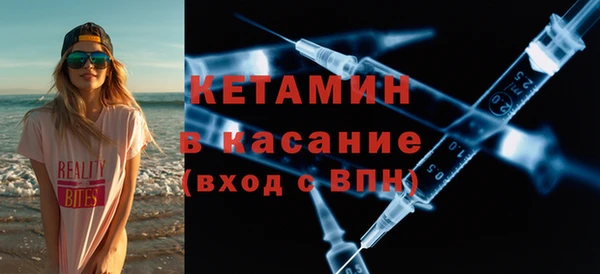 mix Богданович