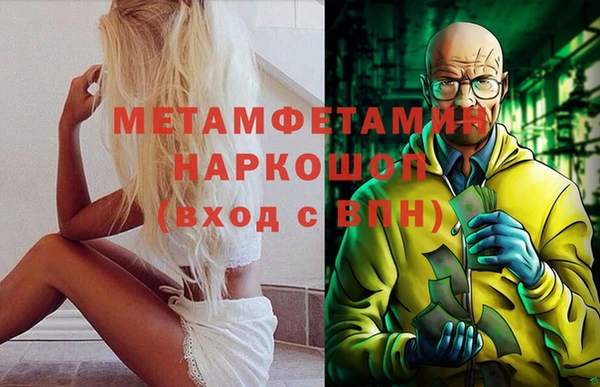 mix Богданович