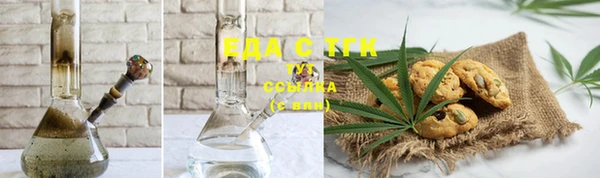 спиды Беломорск