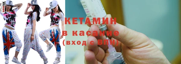 спиды Беломорск