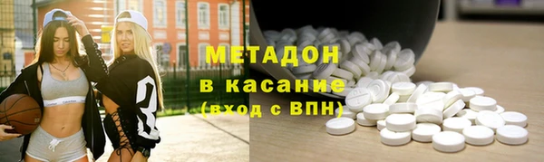 спиды Беломорск