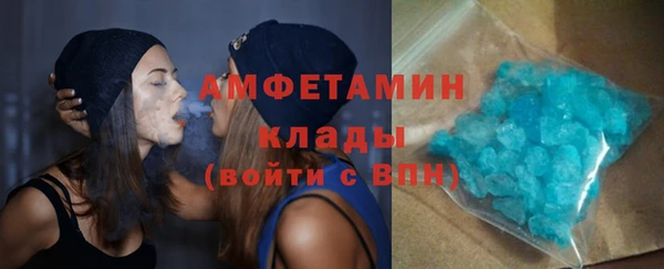 винт Белоозёрский
