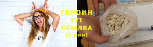 винт Белоозёрский
