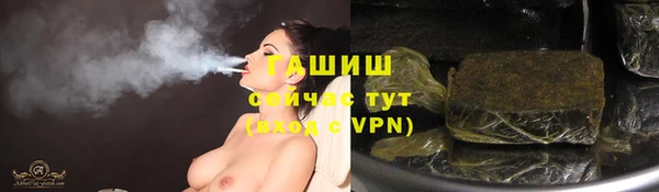 винт Белоозёрский