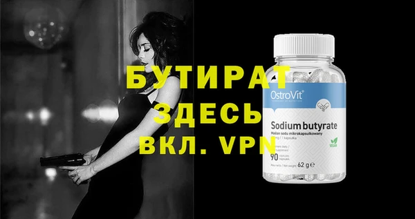 mix Богданович