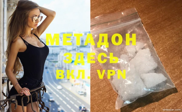 винт Белоозёрский