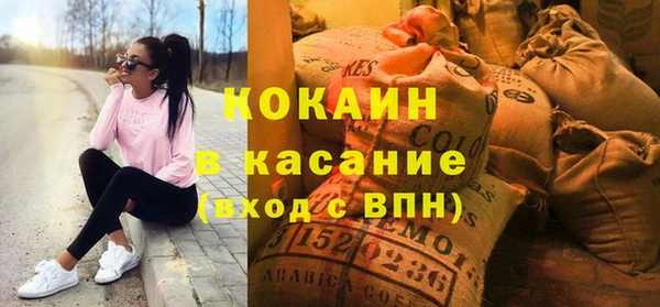 винт Белоозёрский