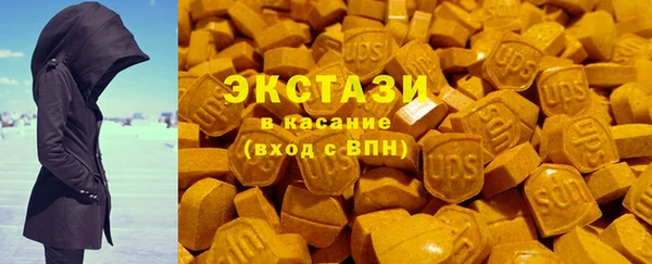 mdpv Белокуриха