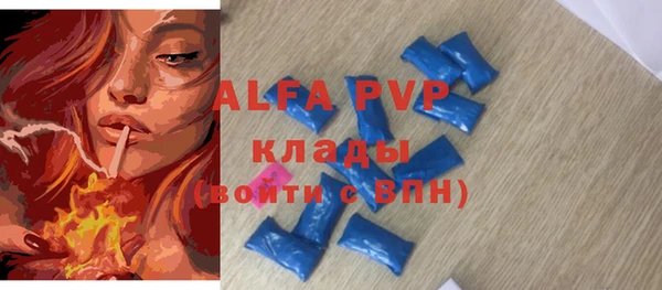 mix Богданович