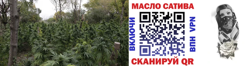 ТГК вейп  hydra ссылки  Озёрск  дарнет шоп 
